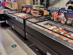 -盒马鲜生(丁香国际店)