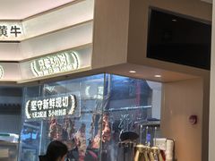 -潮正和潮汕牛肉火锅·老字号(番禺万达店)