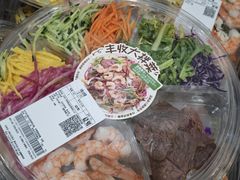 -山姆会员商店(石景山店)