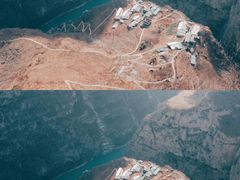 -大渡河峡谷国家地质公园