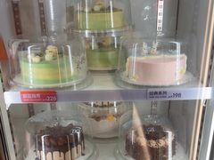 -DQ·蛋糕·冰淇淋(通州万达店)