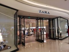 -ZARA HOME(长楹天街购物中心店)