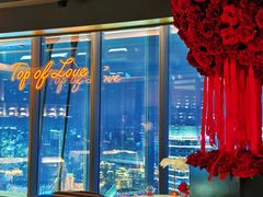 -THE WANG王品(上海中心云端店)
