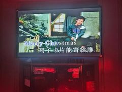 -INLOVE KTV(淮海路店)