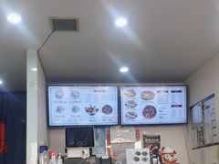 -金诚张妈妈羊汤·驴肉火烧(旧宫佳和园店)