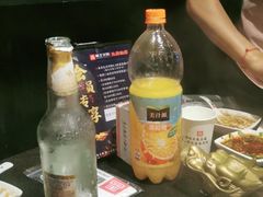 -椒王