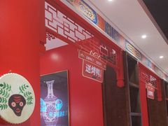 -满园烤鸭·春饼(丰科路万达店)