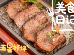 铁板牛舌-水之惠鲜鱼料理(王府大街店)