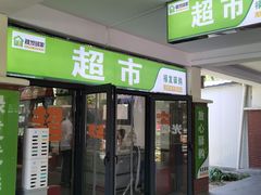 -藁城北服务区-停车场