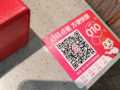 -海底捞火锅(步步高新天地店)
