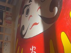 -不倒翁炭火烧肉(永安里店)