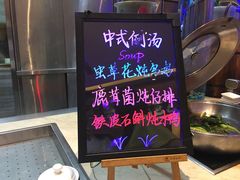 -长沙三景韦尔斯利酒店·Oval全日制餐厅自助餐