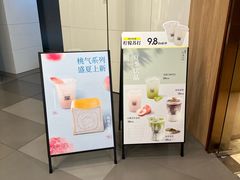 -银座仁志川·生吐司专门店(香港广场店)