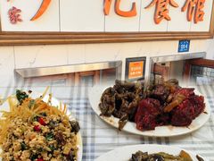 -尹记餐馆(花园店)