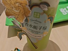 -奈雪的茶(红谷滩万达广场店)