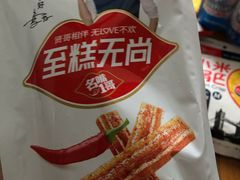 -卜蜂莲花(浦江城市生活广场店)