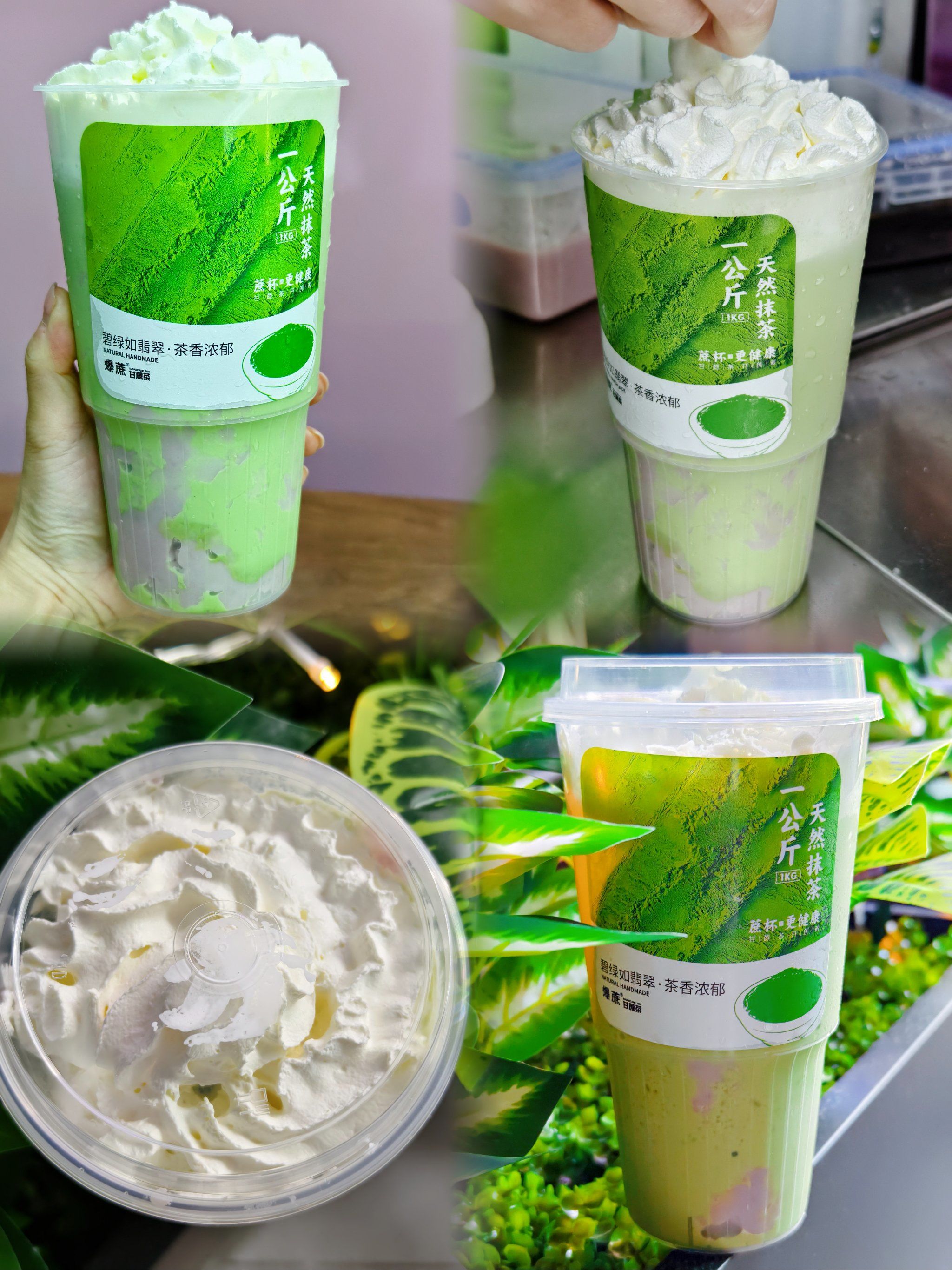 深圳新茶联系方式