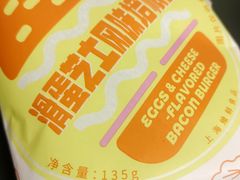 -便利蜂(广安门内大街319号店)