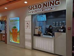 门面-烧柠·柠檬茶(大融城店)