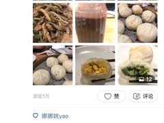 特色回复-陈傻子餐厅(世纪都会店)