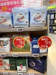 -孩子王(金茂汇店)