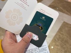 -芜湖白金汉爵大酒店