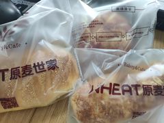 -原麦世家(府琛大厦店)