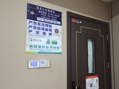 -君之悦·影院式足道·养生SPA(回兴店)