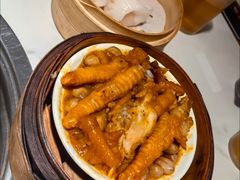 -廣順興(兴华路店)