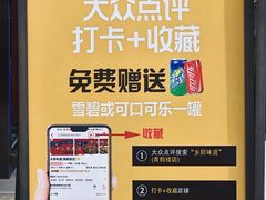 -乡厨味道(黄鹤楼店)