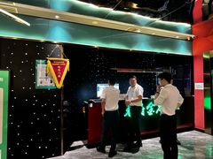 -蓉府金足印象(新城市广场26分店)
