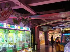 -阿尔法Game Station(中山路店)