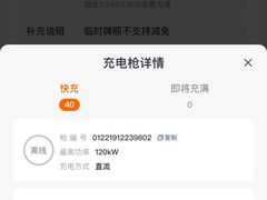 -证大大拇指广场(芳甸路店)