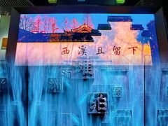 -中国湿地博物馆