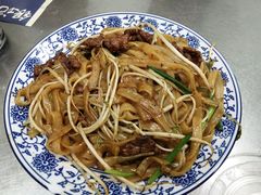 -银记肠粉(文昌北路店)