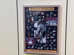 -正佳自然科学博物馆