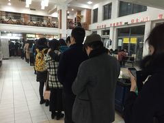 -北京大学-燕南食堂