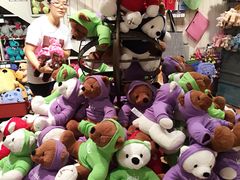 -济州岛泰迪熊博物馆