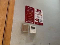 -老济南·地道济南菜(大明湖店)
