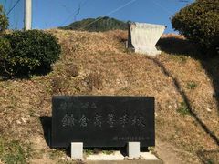 -灌篮高手动画打卡地