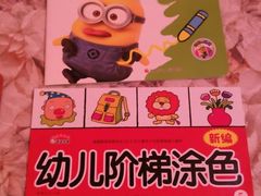 -新华书店(龙湖路店)