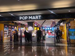 -新世界百货(顺义店)