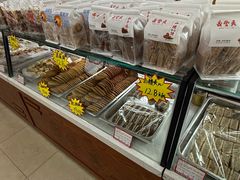 -鼎丰真(四马路店)