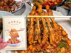 -情妹耙泥鳅·江湖川菜(科华店)