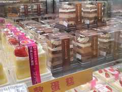 -味多美蛋糕(梨园店)