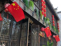 -婺源梦里老家大型山水实景演出