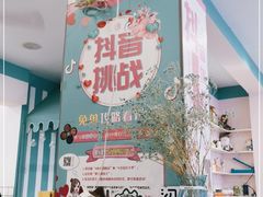 -梁子刨冰王&梁小糖(王顶堤店)