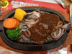 -海维克牛排馆HIGHWIC(青羊万达店)