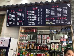 -豫掌柜饸饹面·烩面(秀沿路店)