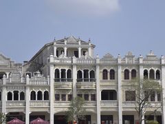 -赤坎·广东华侨国际旅游度假区